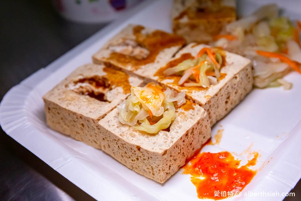 桃園中原夜市美食推薦．老牌脆皮臭豆腐（外酥內嫩的臭豆腐超讚，麻辣鴨血柔嫩好滋味）