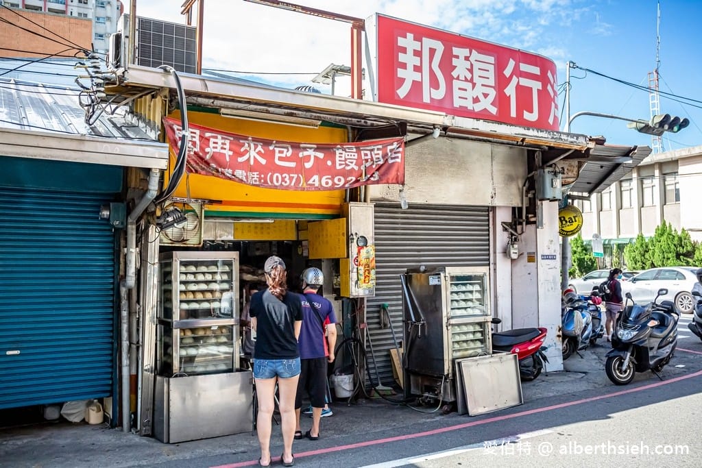 擱再來包子｜在地人說這是苗栗竹南最好吃的包子早餐