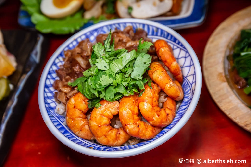 辛梅阿嫲的味道．桃園平鎮客家美食推薦（網評超高分，香嫩文昌雞、浮誇蝦滷飯必點） @愛伯特