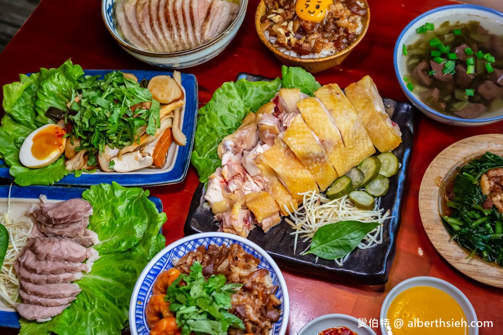 辛梅阿嫲的味道．桃園平鎮客家美食推薦（網評超高分，香嫩文昌雞、浮誇蝦滷飯必點） @愛伯特