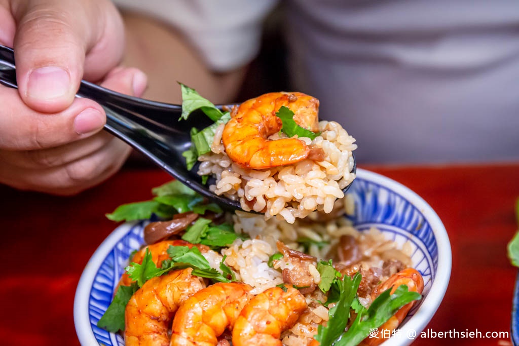 辛梅阿嫲的味道．桃園平鎮客家美食推薦（網評超高分，香嫩文昌雞、浮誇蝦滷飯必點） @愛伯特