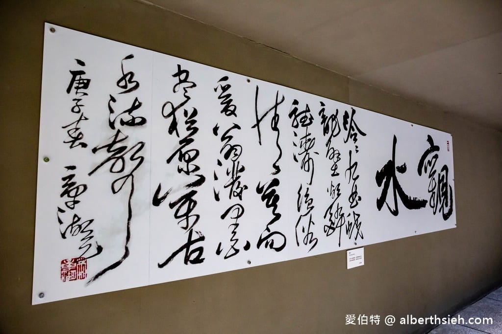 太魯閣九曲洞隧道步道.花蓮秀林景點(大自然鬼斧神工景觀壯麗懸崖峭壁,河川峽谷最精華路段) - 第12張圖 太魯閣九曲洞隧道步道.花蓮秀林景點(大自然鬼斧神工景觀壯麗懸崖峭壁,河川峽谷最精華路段)