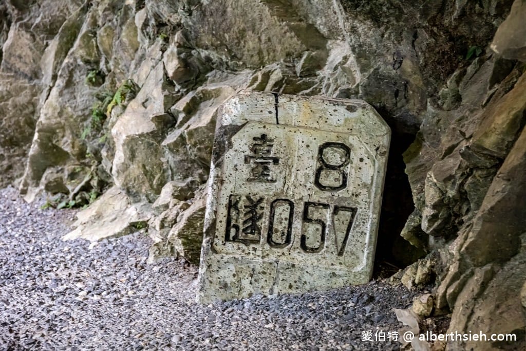太魯閣九曲洞隧道步道.花蓮秀林景點(大自然鬼斧神工景觀壯麗懸崖峭壁,河川峽谷最精華路段) - 第19張圖 太魯閣九曲洞隧道步道.花蓮秀林景點(大自然鬼斧神工景觀壯麗懸崖峭壁,河川峽谷最精華路段)