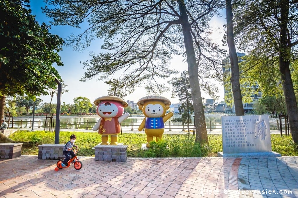 社子陂塘生態公園．桃園平鎮景點（適合親子休閒的埤塘公園，3,4月可以賞流蘇）