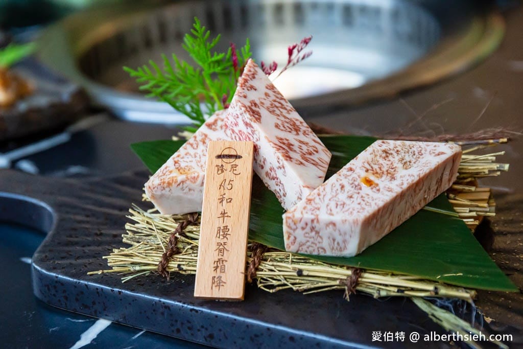 一修尼和牛炭火燒肉|桃園燒肉推薦,堅持精修肉,食材佳還有免費雞湯可以喝,好停車 - 第22張圖 一修尼和牛炭火燒肉|桃園燒肉推薦,堅持精修肉,食材佳還有免費雞湯可以喝,好停車