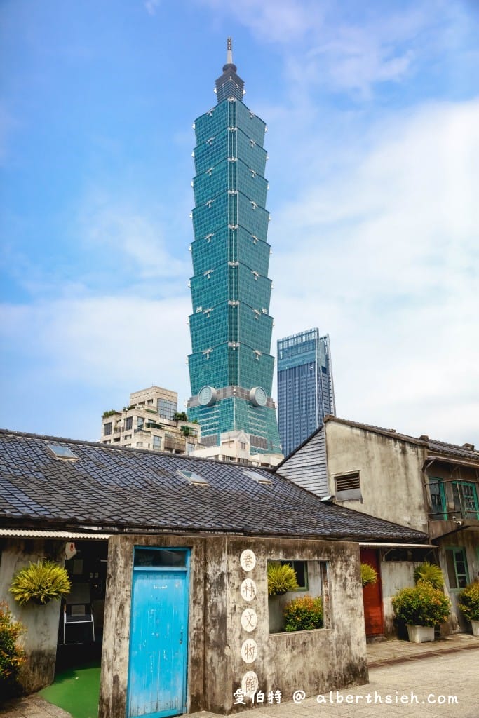 台北101觀景台2024(臺灣最高樓!多少錢?可以看到什麼?週邊停車場) - 第4張圖 台北101觀景台2024(臺灣最高樓!多少錢?可以看到什麼?週邊停車場)