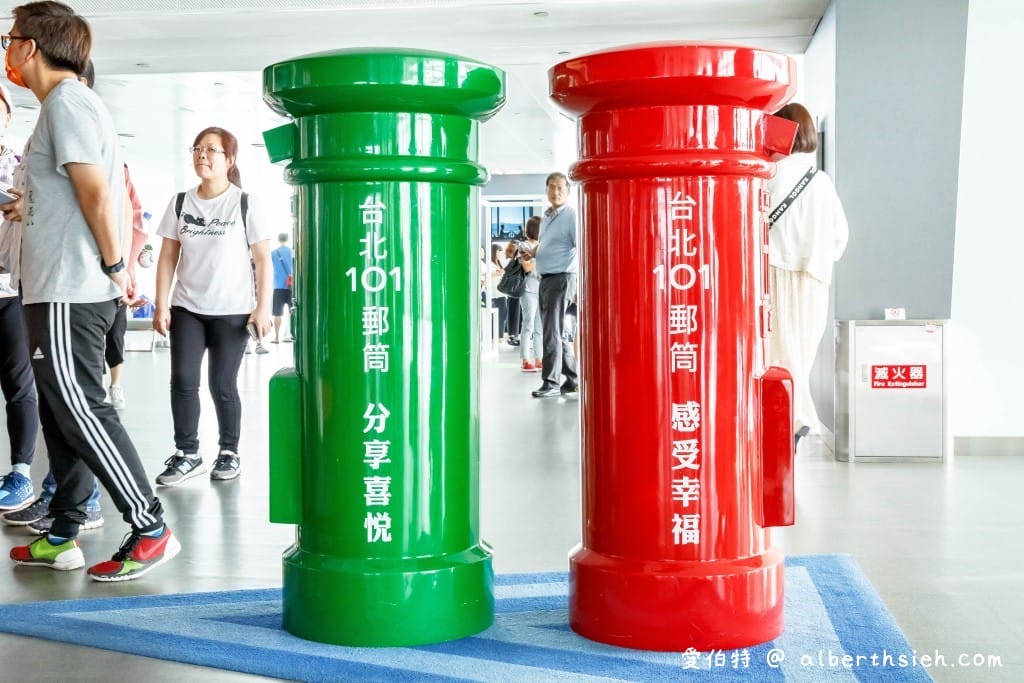 台北101觀景台2024(臺灣最高樓!多少錢?可以看到什麼?週邊停車場) - 第10張圖 台北101觀景台2024(臺灣最高樓!多少錢?可以看到什麼?週邊停車場)