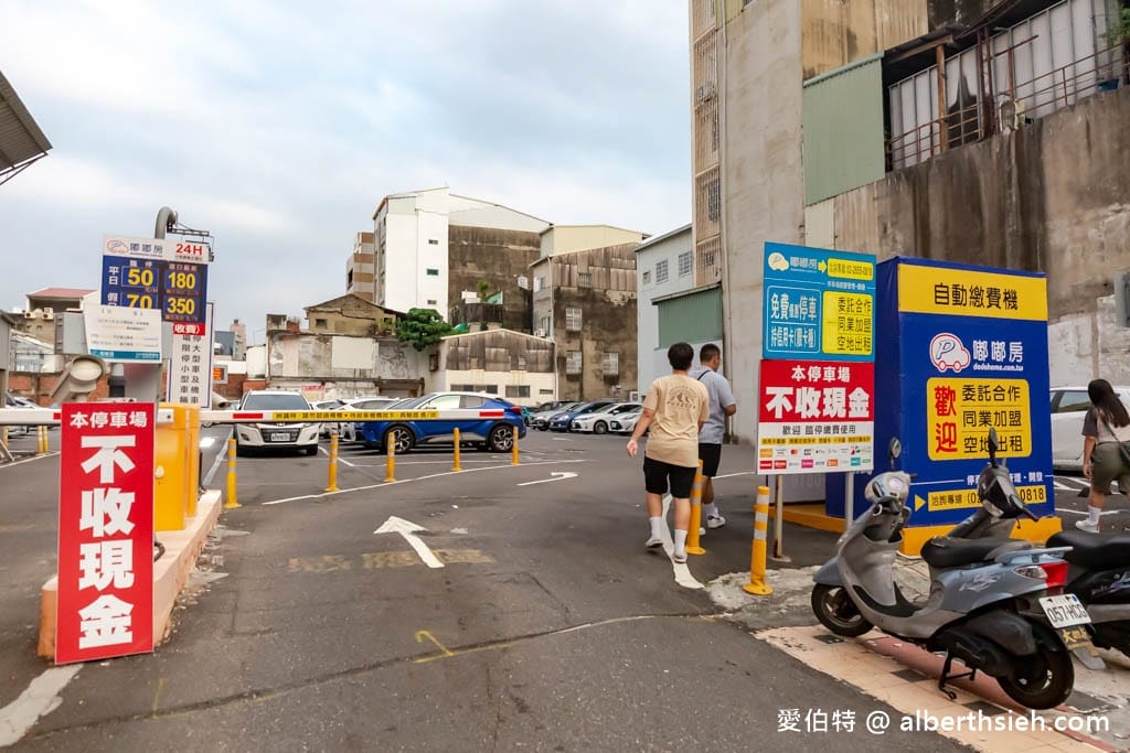 台南免費玩水景點．河樂廣場（絕美潟湖白天免費戲水，晚上約會聖地，世界七大令人期待公園）