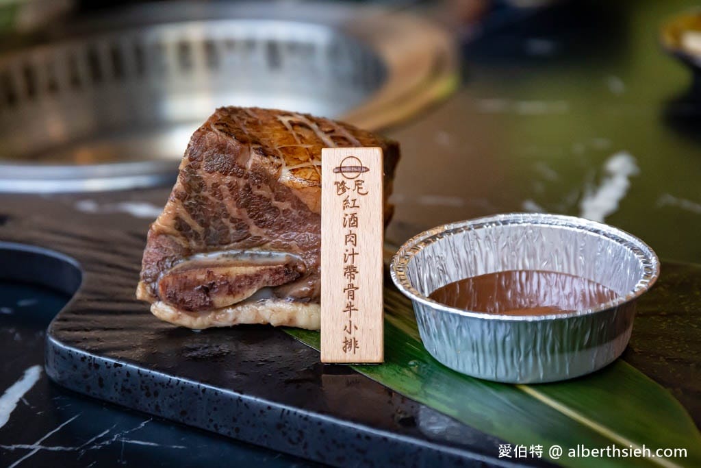 一修尼和牛炭火燒肉|桃園燒肉推薦,堅持精修肉,食材佳還有免費雞湯可以喝,好停車 - 第16張圖 一修尼和牛炭火燒肉|桃園燒肉推薦,堅持精修肉,食材佳還有免費雞湯可以喝,好停車