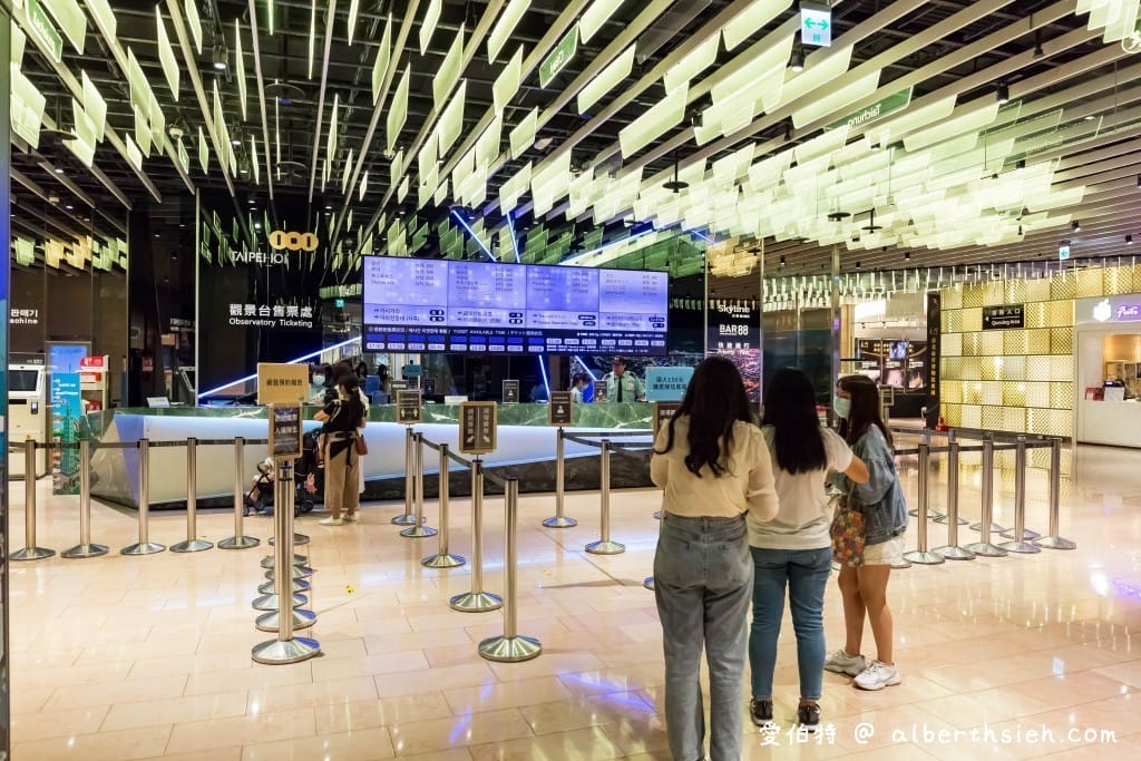 台北101觀景台2024(臺灣最高樓!多少錢?可以看到什麼?週邊停車場) - 第2張圖 台北101觀景台2024(臺灣最高樓!多少錢?可以看到什麼?週邊停車場)