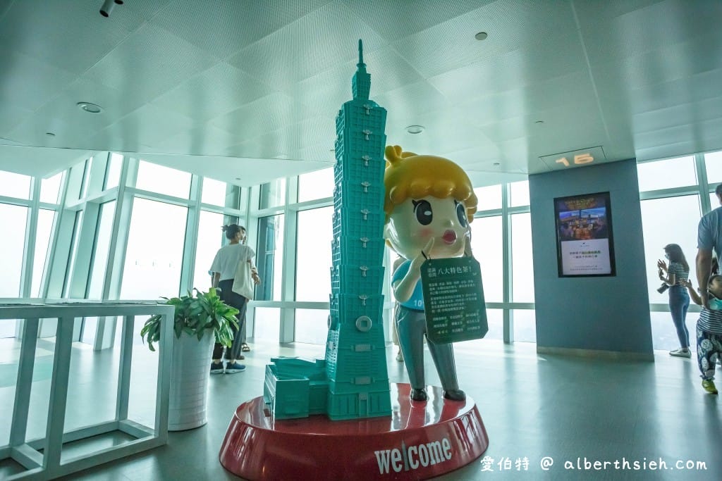 台北101觀景台2024（臺灣最高樓！多少錢？可以看到什麼？週邊停車場）