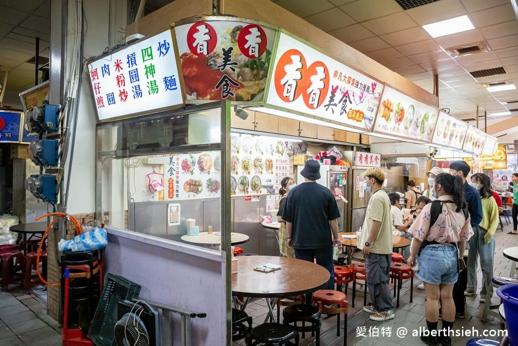 新竹城隍廟美食．香香美食百年老店（蚵仔煎蚵仔的份量多且新鮮，炒米粉肉燥跟蒜泥都很夠味）