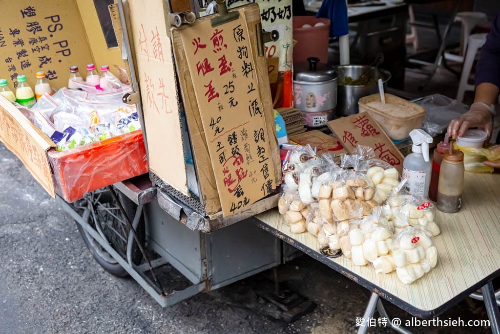 豆奶宗．台南宵夜早餐推薦（價格便宜，豆奶好喝，沙茶蛋餅有特色）