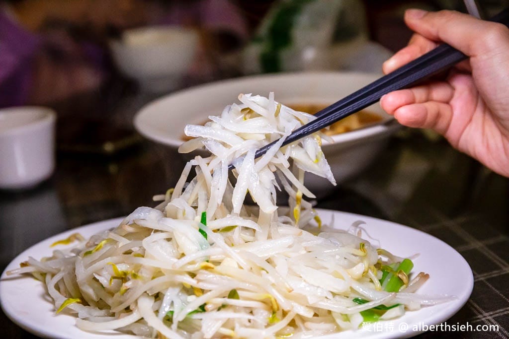阿麗小館|桃園大溪聚餐推薦,在地24年價格實惠,水煮牛肉好吃 - 第22張圖 阿麗小館|桃園大溪聚餐推薦,在地24年價格實惠,水煮牛肉好吃