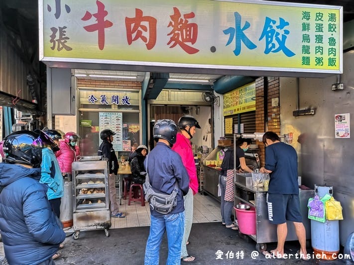 桃園中壢龍岡忠貞市場必吃美食十家推薦