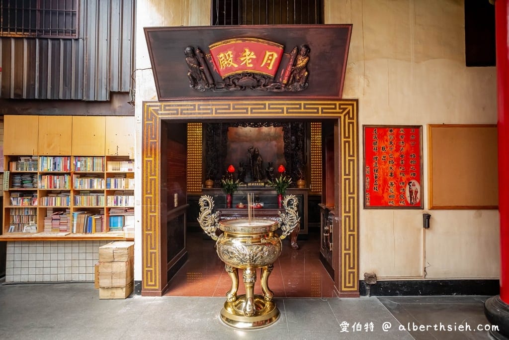 桃園媽祖廟．慈護宮（桃園媽，主祀天上聖母，月老廟，財神廟）