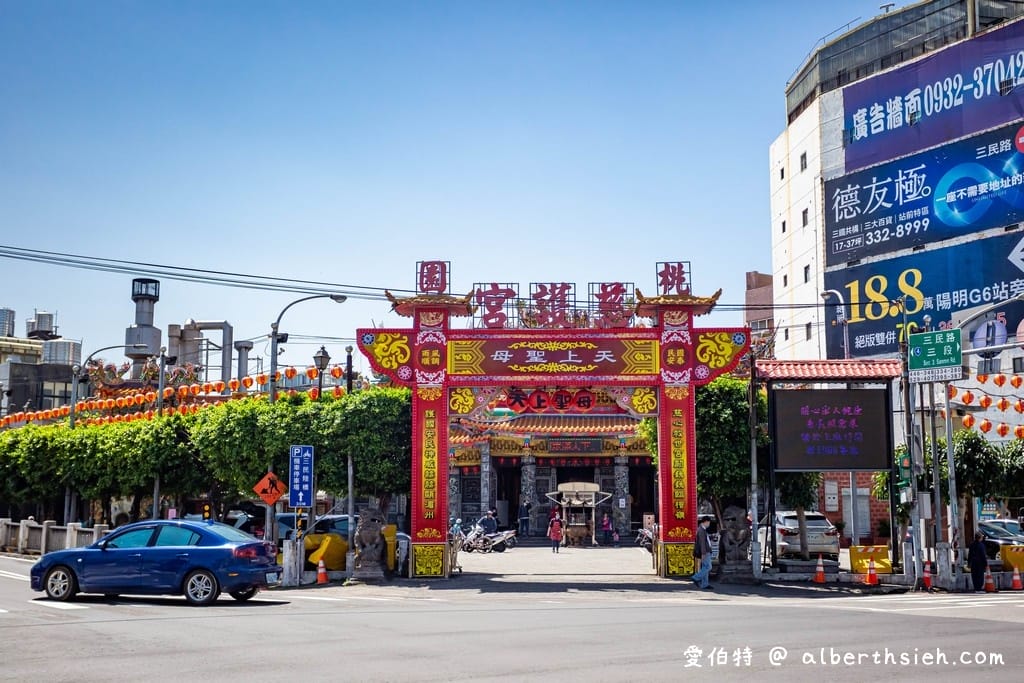 桃園媽祖廟．慈護宮（桃園媽，主祀天上聖母，月老廟，財神廟）