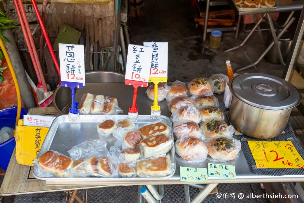 好吃包子饅頭店｜桃園龍岡忠貞市場早餐美食推薦，蔥餅肉包都推