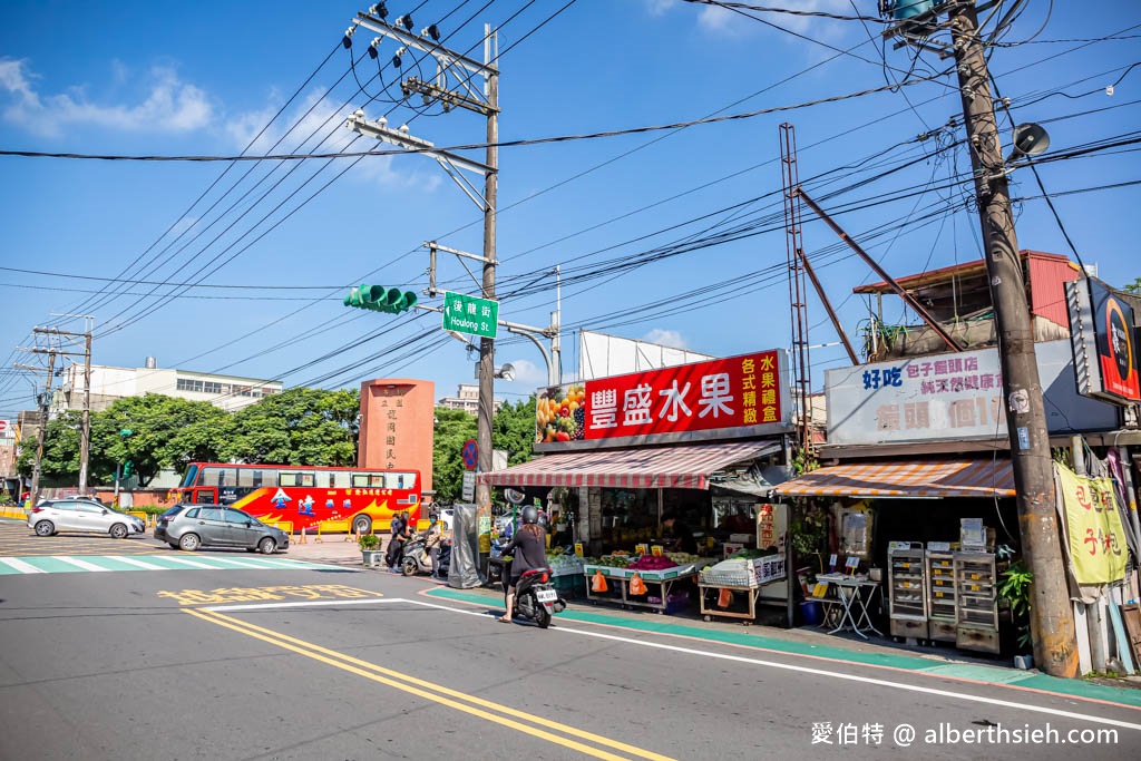 好吃包子饅頭店．桃園龍岡忠貞市場早餐推薦（老麵製作CP值高，蔥餅肉包都推） @愛伯特