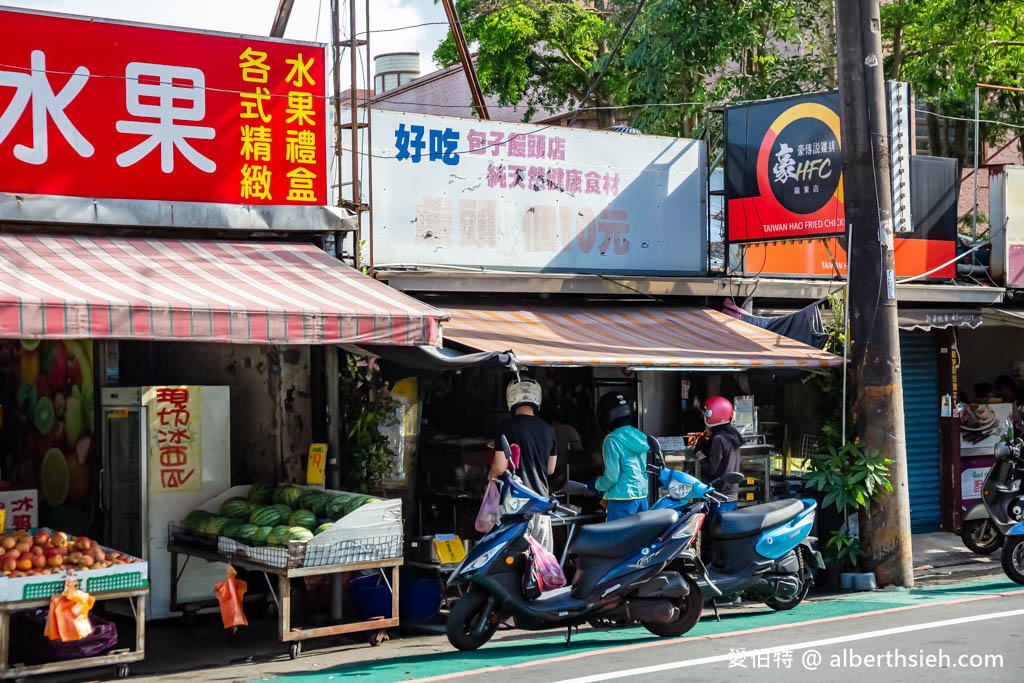 好吃包子饅頭店．桃園龍岡忠貞市場早餐推薦（老麵製作CP值高，蔥餅肉包都推） @愛伯特