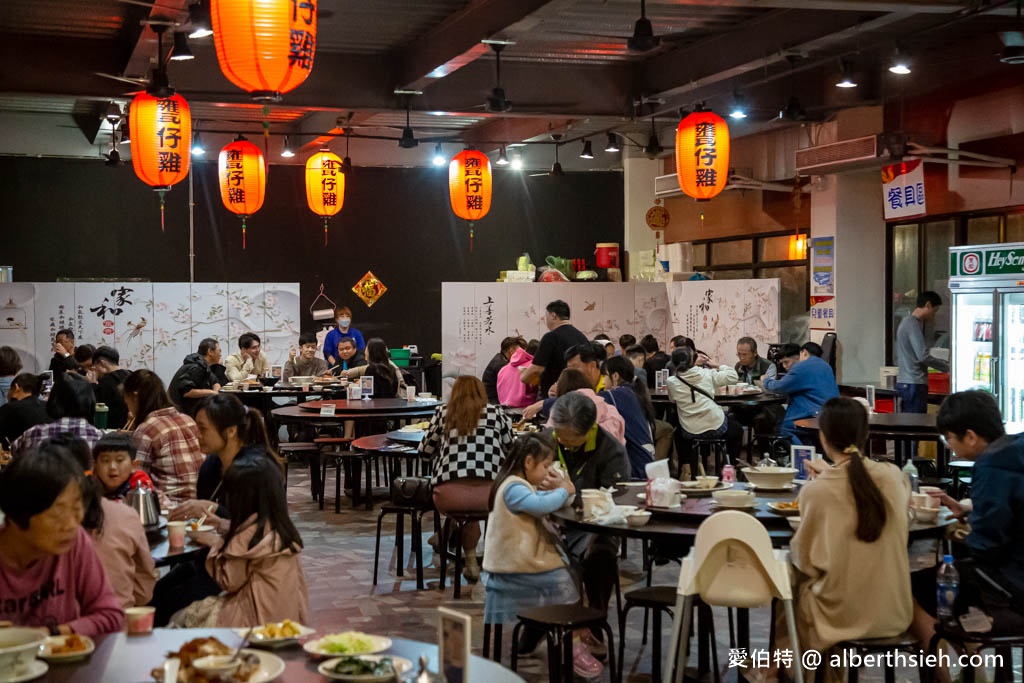 天賜佳雞甕仔雞．桃園大溪餐廳推薦（麥茶，炸地瓜，雞油脆筍湯免費吃） @愛伯特