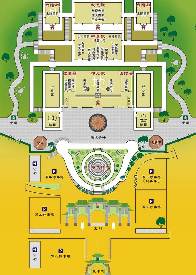 寶湖宮天地堂地母廟｜南投埔里景點，青瓦朱簷台版青瓦台