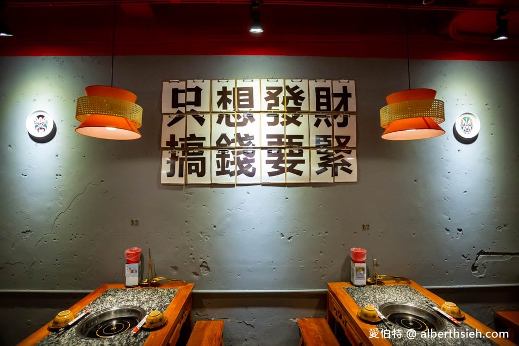 好想你重慶蓋碗⽕鍋．桃園中壢麻辣鍋推薦（餐點菜單價格，全台第一家）