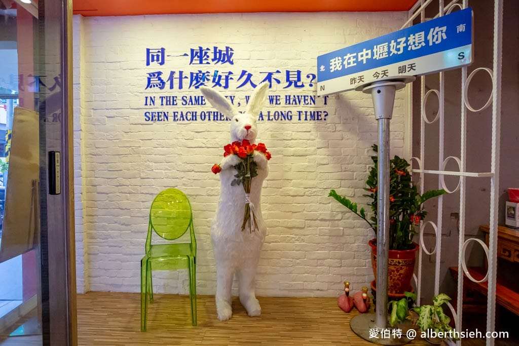 好想你重慶蓋碗⽕鍋．桃園中壢麻辣鍋推薦（餐點菜單價格，全台第一家）