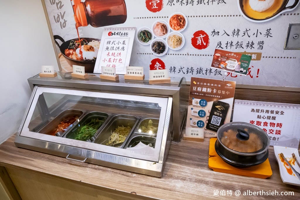 高鐵假期划算嗎?高雄三天兩夜之旅,親子旅遊返鄉新選擇 - 第7張圖 高鐵假期划算嗎?高雄三天兩夜之旅,親子旅遊返鄉新選擇