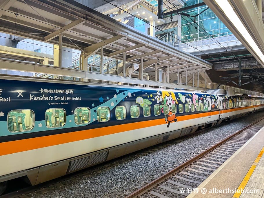 高鐵假期划算嗎?高雄三天兩夜之旅,親子旅遊返鄉新選擇 - 第43張圖 高鐵假期划算嗎?高雄三天兩夜之旅,親子旅遊返鄉新選擇