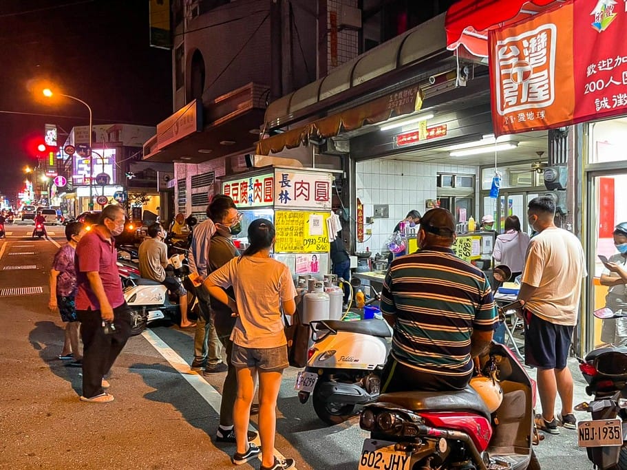 長林肉圓．台中后里美食（臭豆腐外脆內嫩，肉圓甜米漿味道讚）