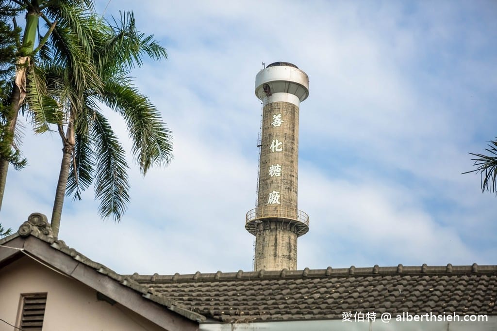 台南深緣及水善糖文化園區（免費景點，我的婆婆怎麼那麼可愛取景地）