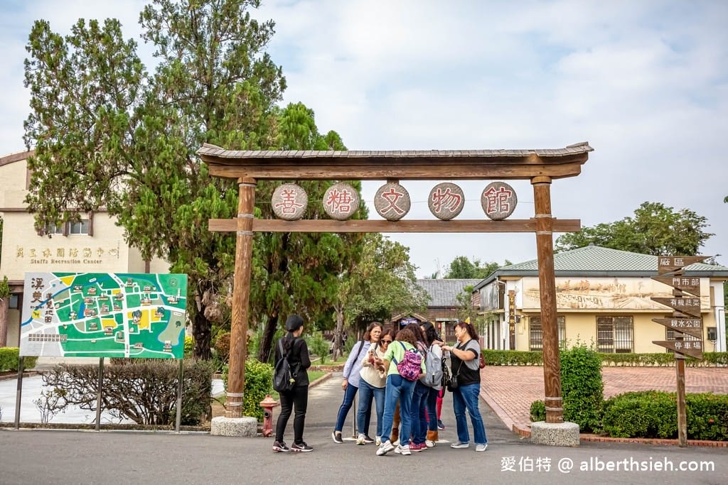 台南深緣及水善糖文化園區（免費景點，我的婆婆怎麼那麼可愛取景地）
