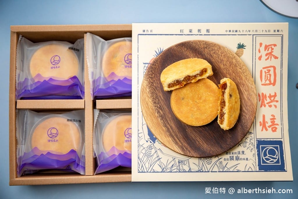 台南深緣及水善糖文化園區（免費景點，我的婆婆怎麼那麼可愛取景地）