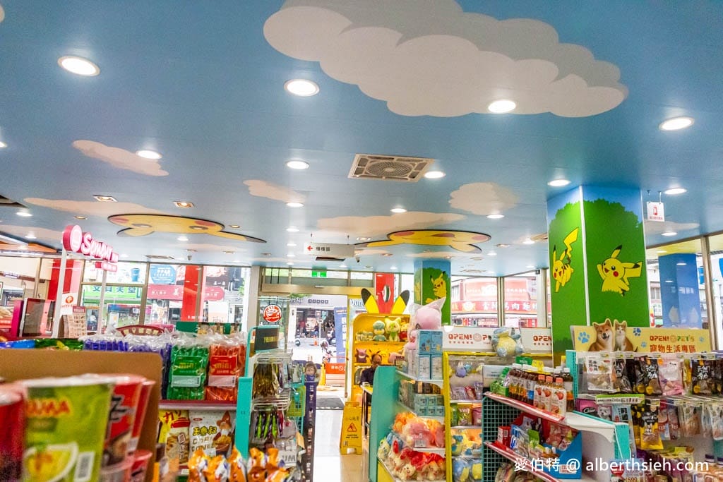7-11主題門市．7-ELEVEN重惠門市-高雄寶可夢朱紫主題店（集換式卡牌遊戲對戰區、加傲樂機）