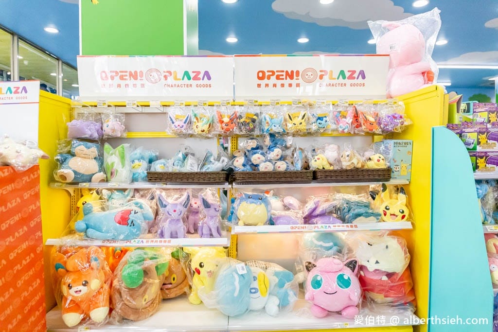 7-11主題門市．7-ELEVEN重惠門市-高雄寶可夢朱紫主題店（集換式卡牌遊戲對戰區、加傲樂機）