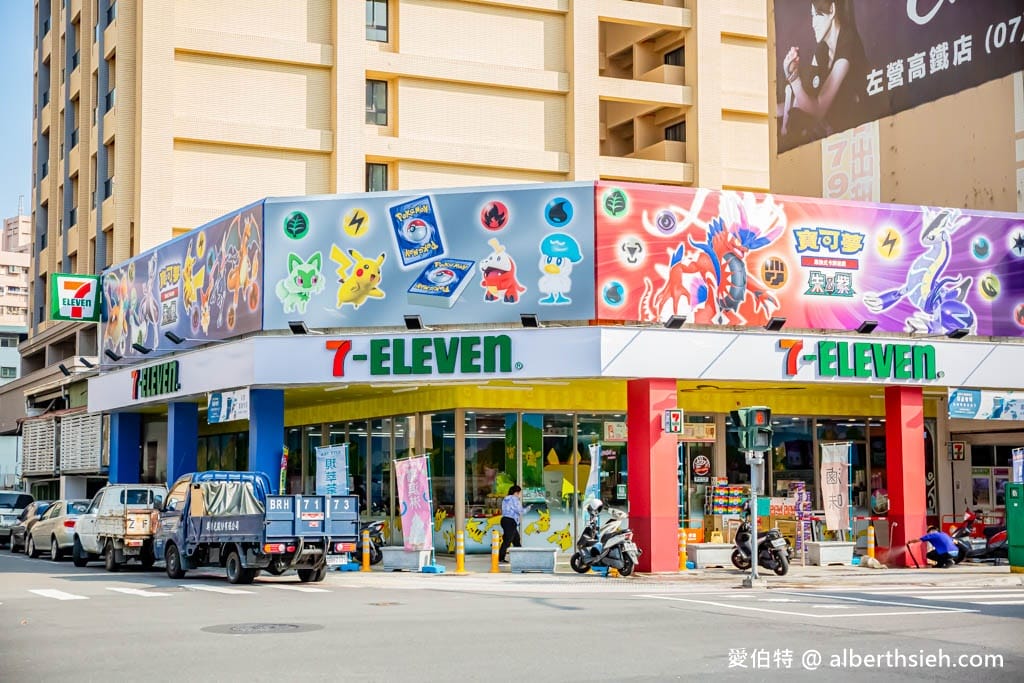 7-11主題門市．7-ELEVEN重惠門市-高雄寶可夢朱紫主題店（集換式卡牌遊戲對戰區、加傲樂機）