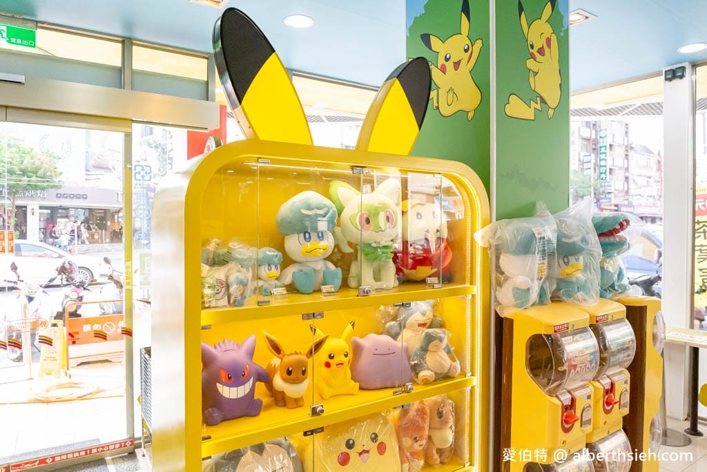 7-11主題門市．7-ELEVEN重惠門市-高雄寶可夢朱紫主題店（集換式卡牌遊戲對戰區、加傲樂機）