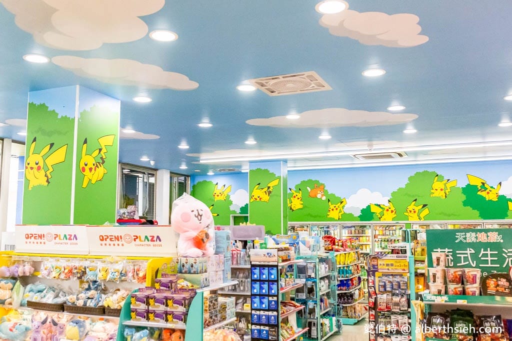 7-11主題門市．7-ELEVEN重惠門市-高雄寶可夢朱紫主題店（集換式卡牌遊戲對戰區、加傲樂機）