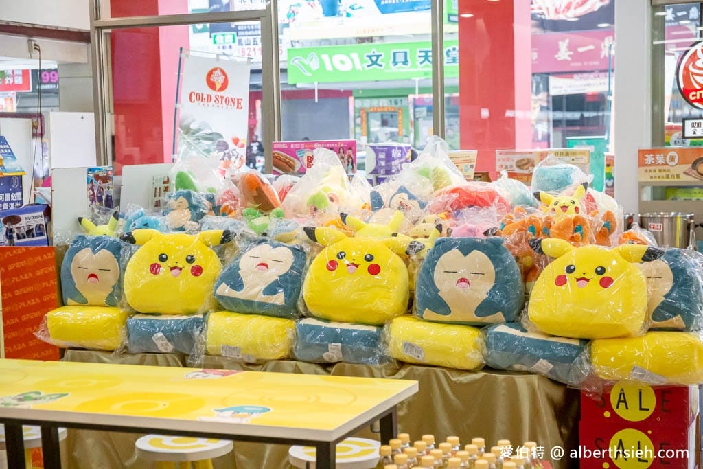7-11主題門市．7-ELEVEN重惠門市-高雄寶可夢朱紫主題店（集換式卡牌遊戲對戰區、加傲樂機）