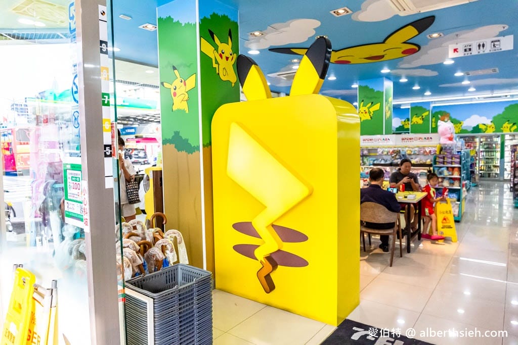 7-11主題門市．7-ELEVEN重惠門市-高雄寶可夢朱紫主題店（集換式卡牌遊戲對戰區、加傲樂機）