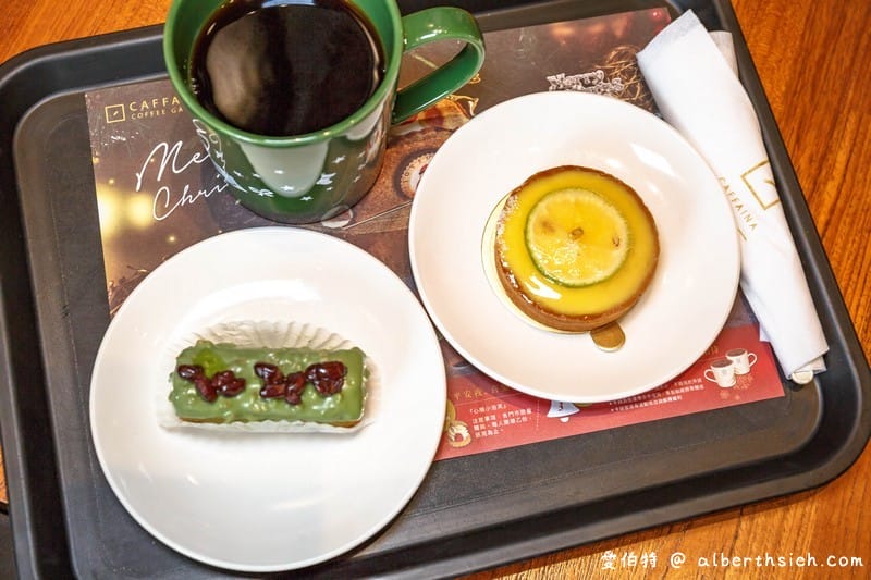 卡啡那惠來館（裝潢氣派超有質感咖啡甜點佳網稱台中版星巴克）