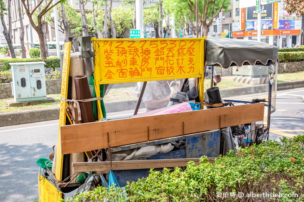 高雄寒軒國際大飯店（在地老字號擁有高樓層的三面環景房） @愛伯特