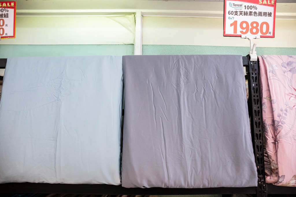 桃園寢具特賣會．多利寶寢具特賣（枕頭涼被買一送一，床包組799起，全部下殺2折起） @愛伯特