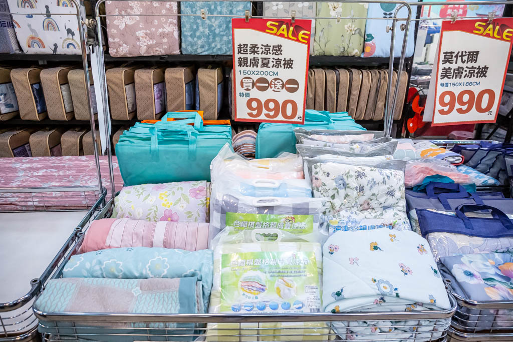 桃園寢具特賣會．多利寶寢具特賣（枕頭涼被買一送一，床包組799起，全部下殺2折起） @愛伯特