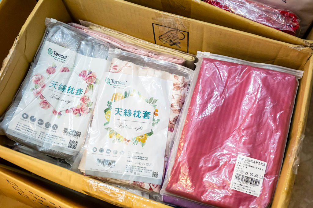 桃園寢具特賣會．多利寶寢具特賣（枕頭涼被買一送一，床包組799起，全部下殺2折起） @愛伯特