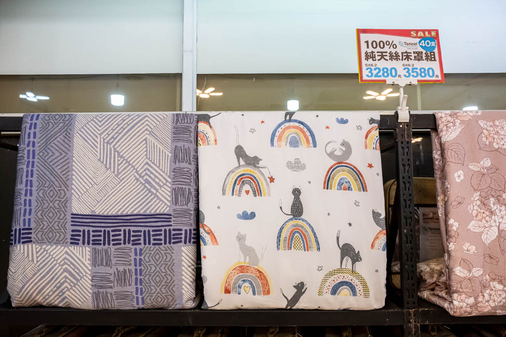 桃園寢具特賣會．多利寶寢具特賣（枕頭涼被買一送一，床包組799起，全部下殺2折起） @愛伯特