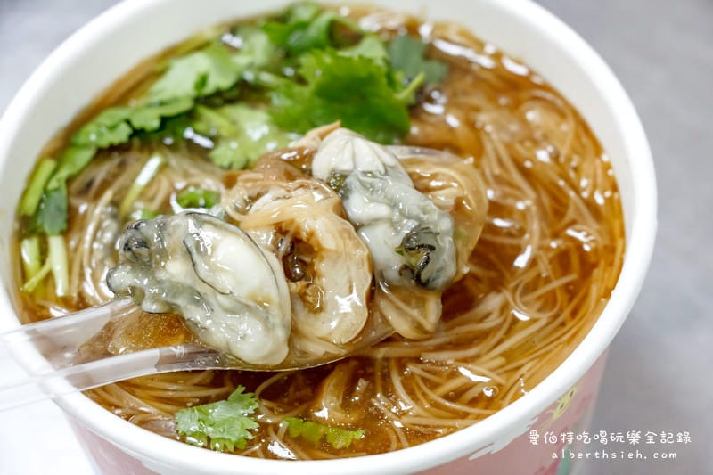 桃園後站早餐推薦｜台北大腸蚵仔麵線(建國路麵線)，人氣排隊店