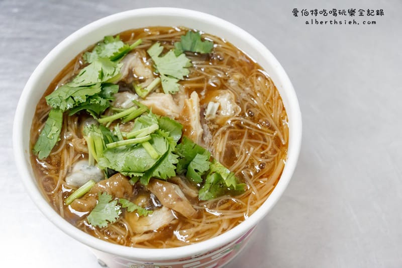 桃園後站早餐推薦｜台北大腸蚵仔麵線(建國路麵線)，人氣排隊店