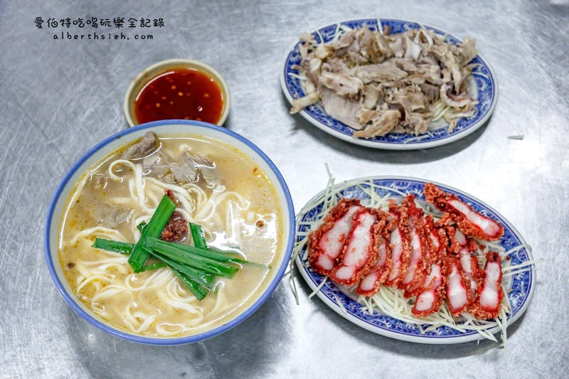 勇伯垃圾麵．新北市鶯歌美食（宵夜時段限定的特色古早麵）